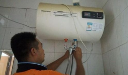 电热水器怎么清洗视频,视频教程详解