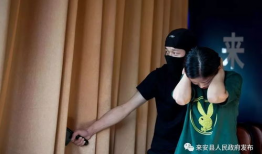 性爱直播大片,大片背后的真实故事